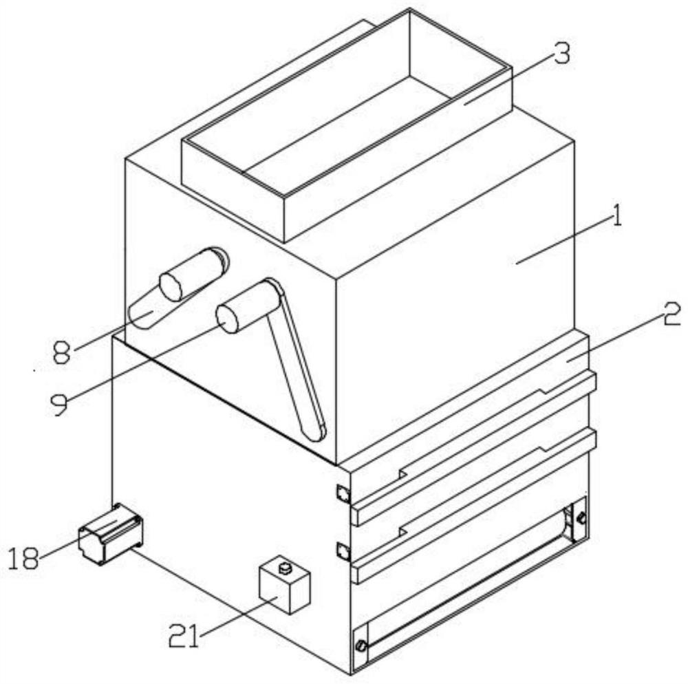 Composite hydrogel material for adsorbing heavy metals and preparation method of composite hydrogel material