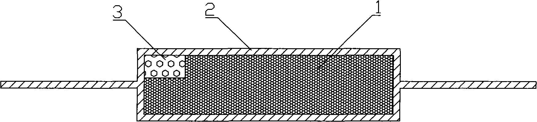 Vacuum insulating board with built-in absorber