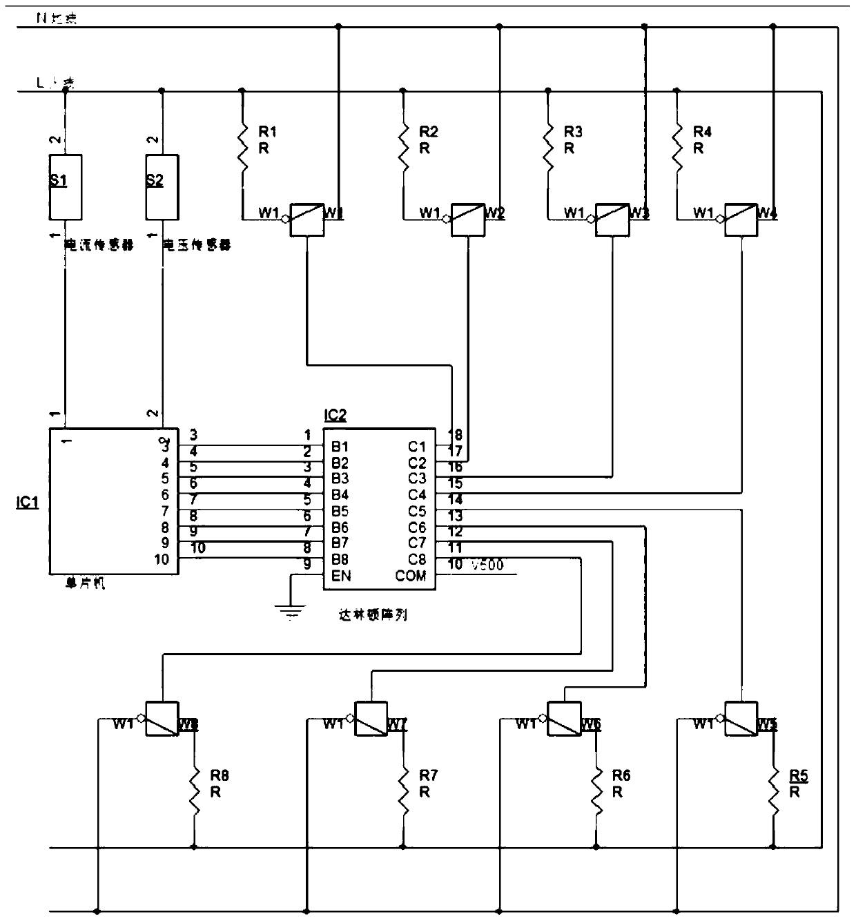 Method for tampering secret stealing information on power line and preventing interference