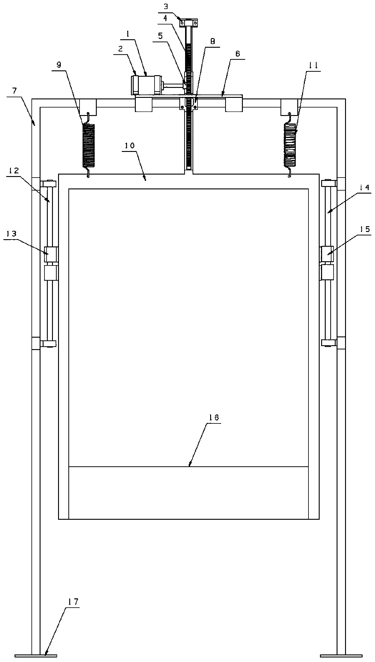 A power generation device using ship vibration energy