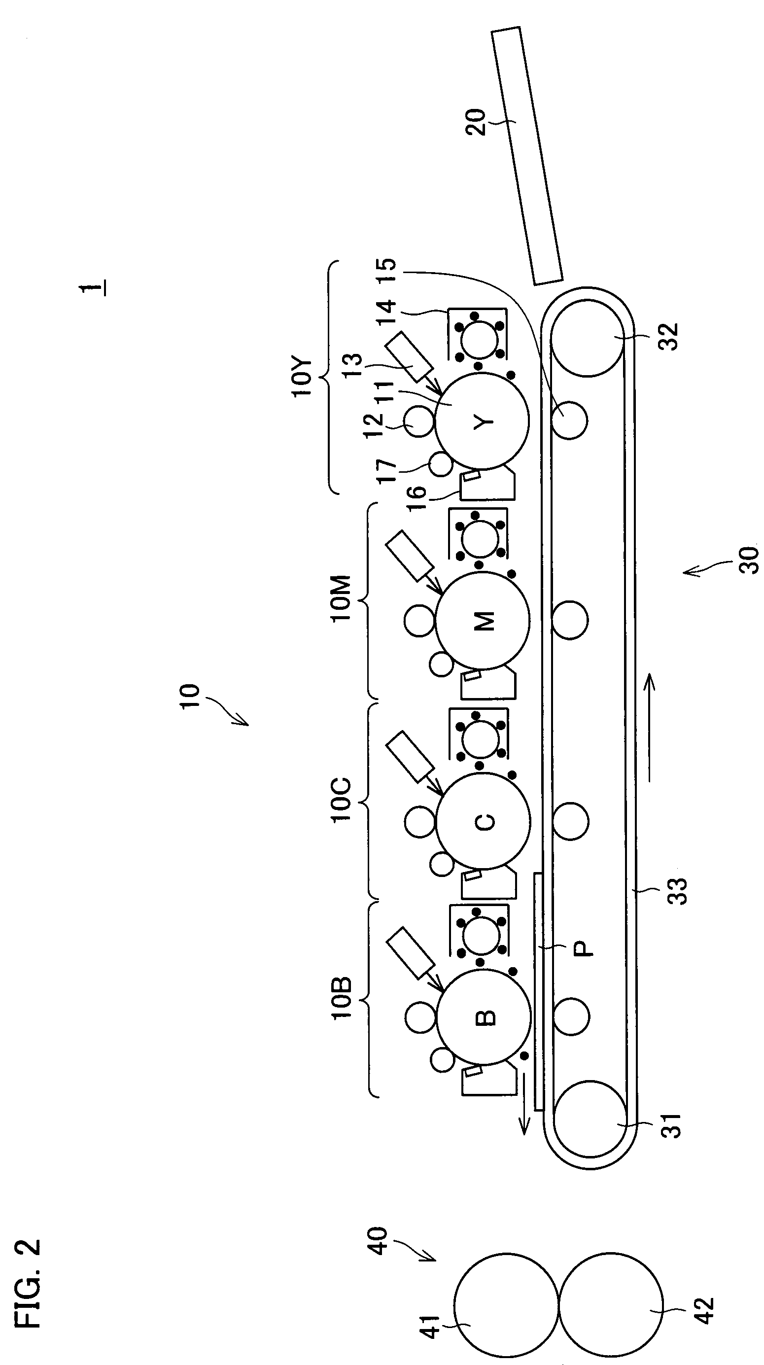 Image forming apparatus, lubricant applying apparatus, control method of image forming apparatus