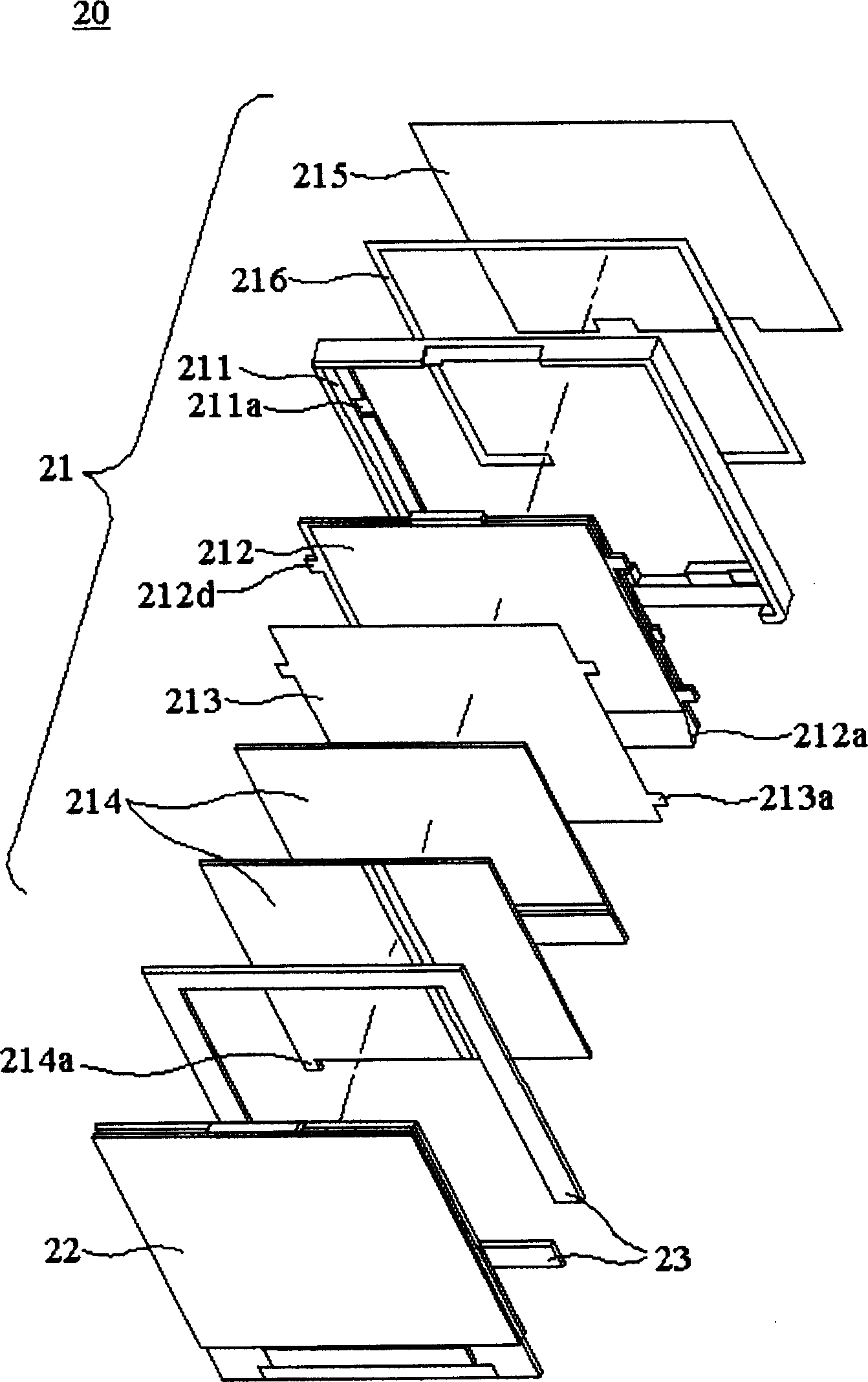 LCD unit and thin type backlight module thereof