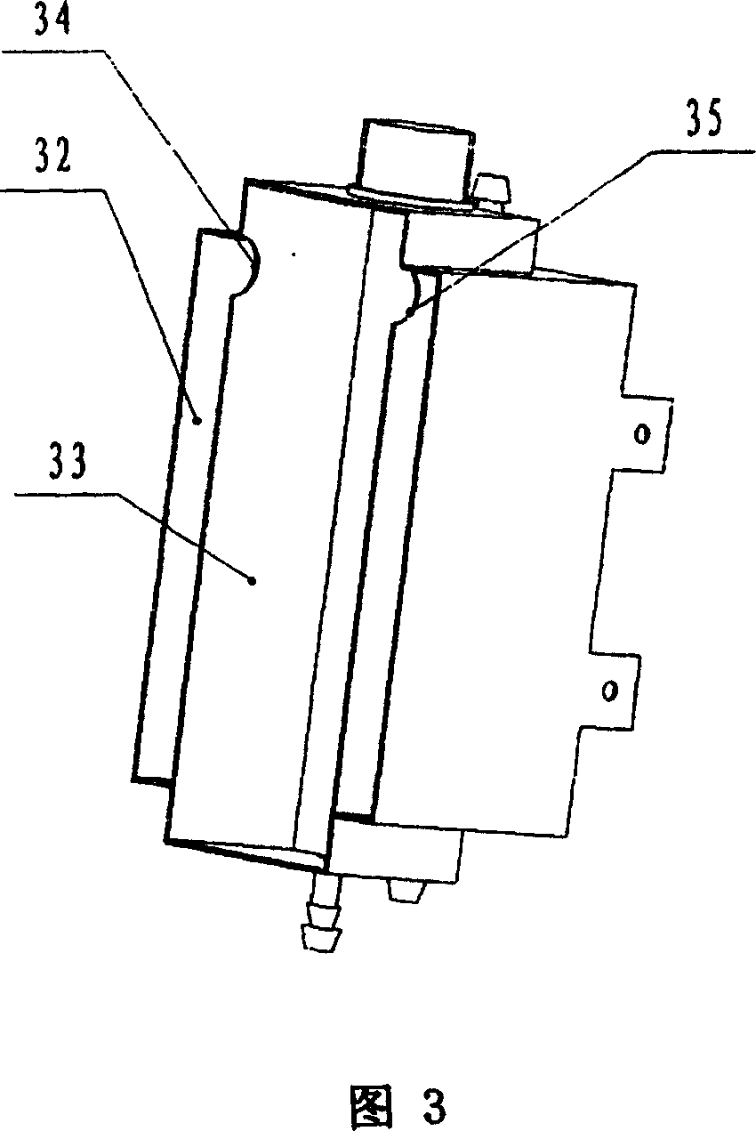 Process for producing sterilizing agent of medical high concentrition ozone and equipment thereof