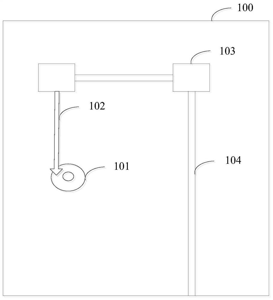 Calibration method, device and terminal equipment of a detection device