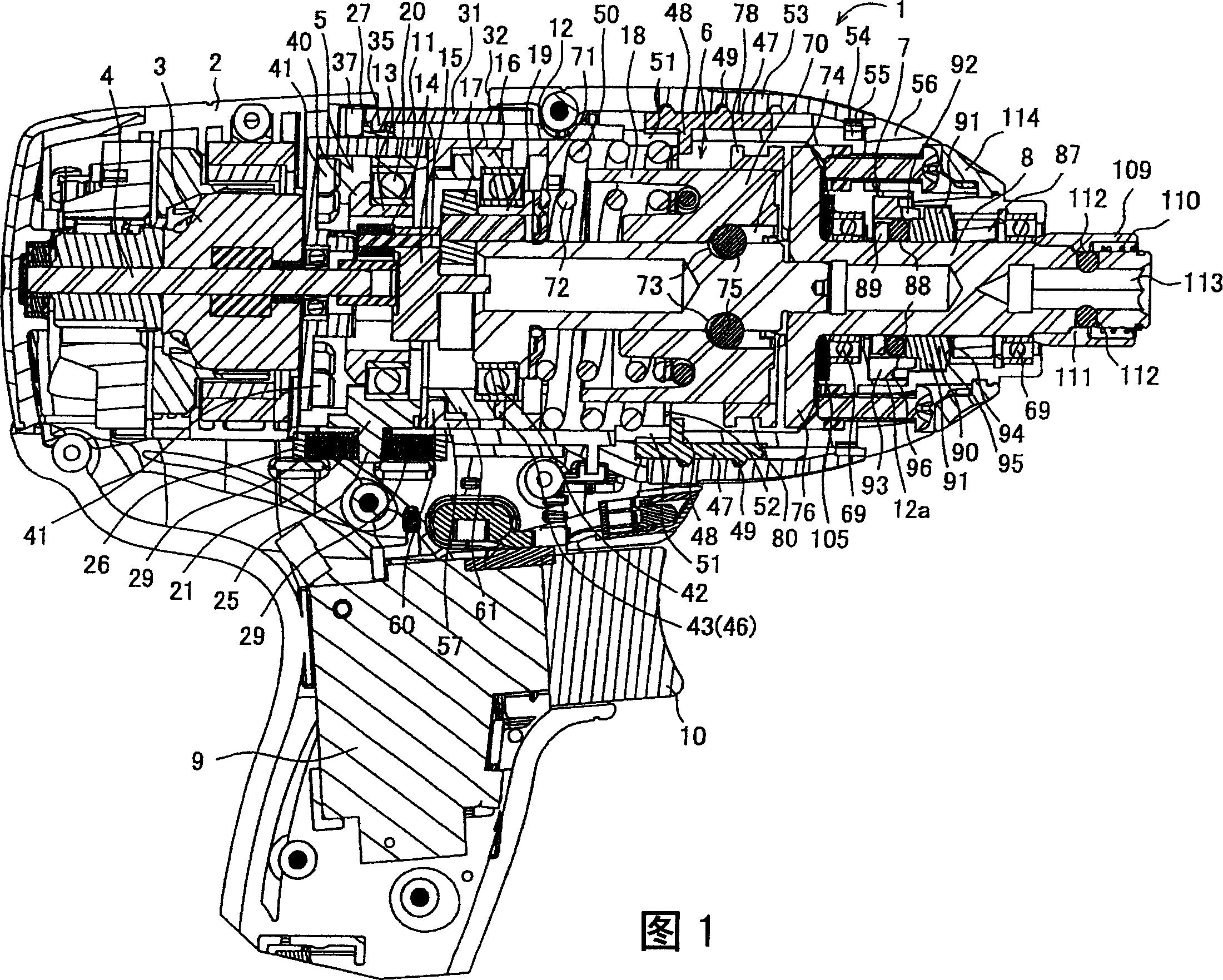 Electric power tool