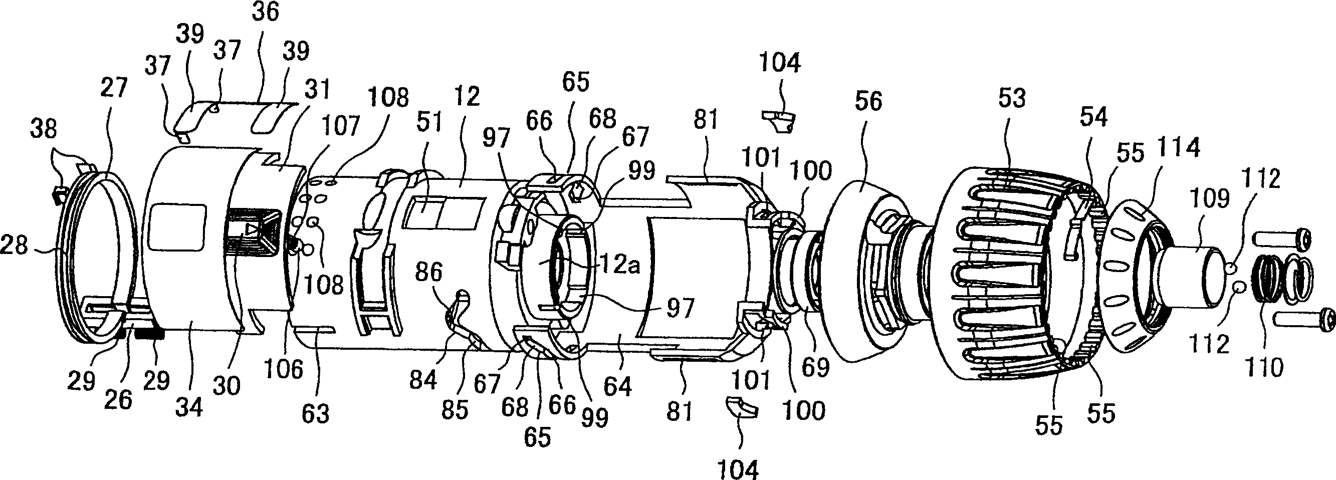 Electric power tool