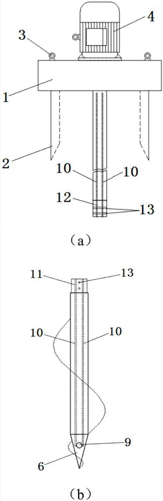 Inner drilling machine and construction method thereof