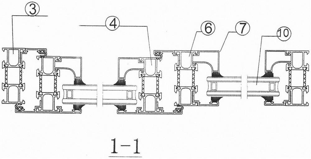 Universal profile and door and window system thereof