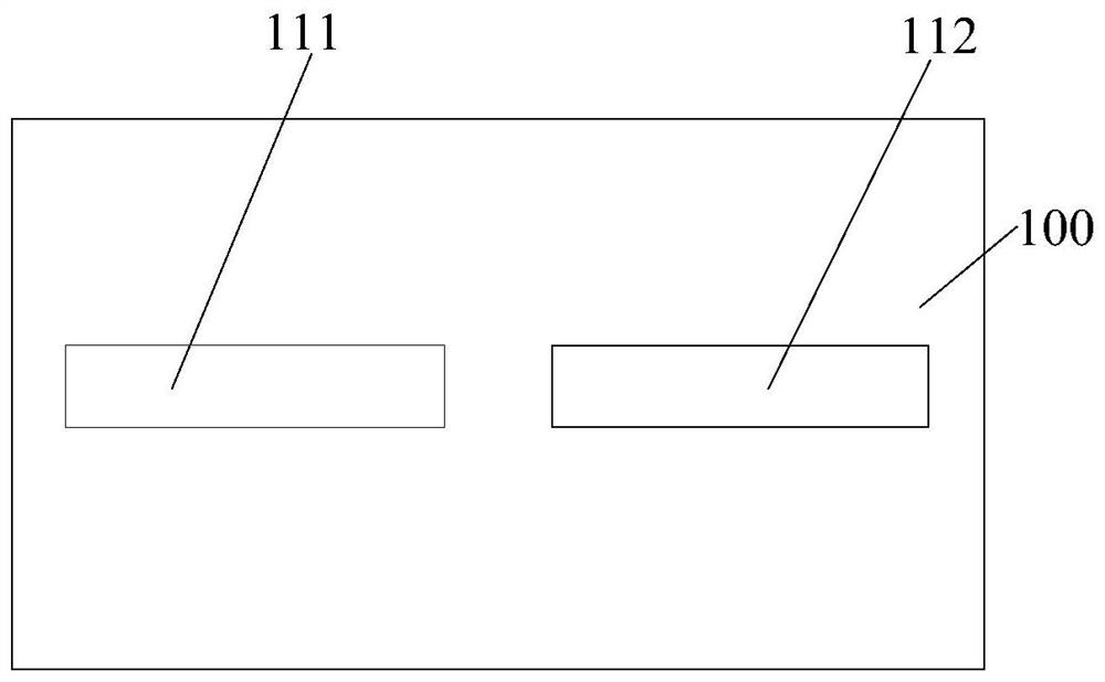 Semiconductor device and method of forming the same