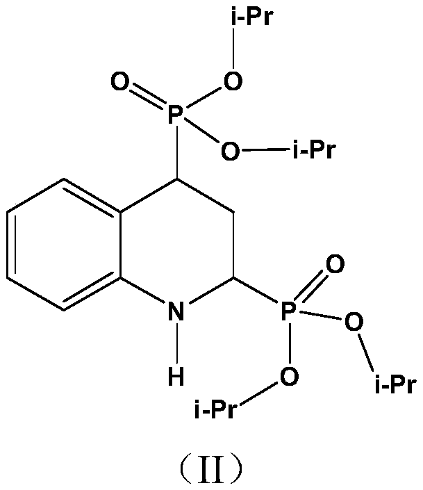 A kind of ultra-high molecular weight ethylene polymer catalyst and its preparation method and application