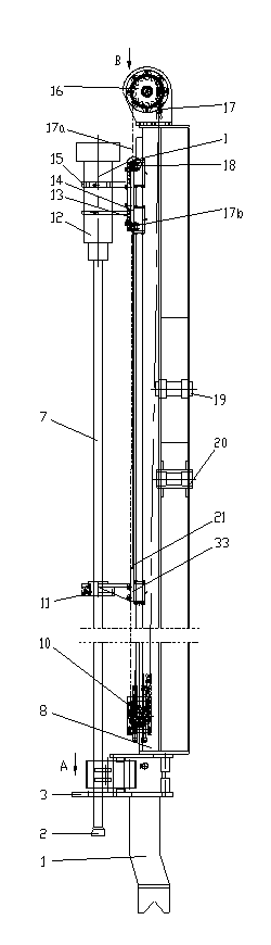 Hanging carrying type integral hydraulic rock drilling machine