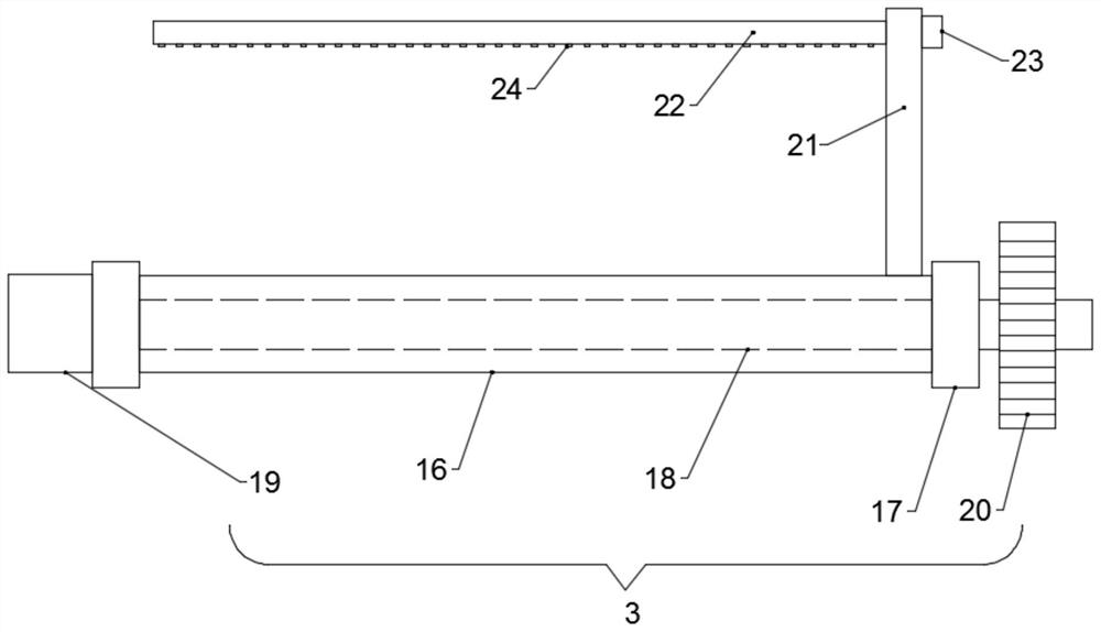 Waterproof board operation trolley for tunnel construction