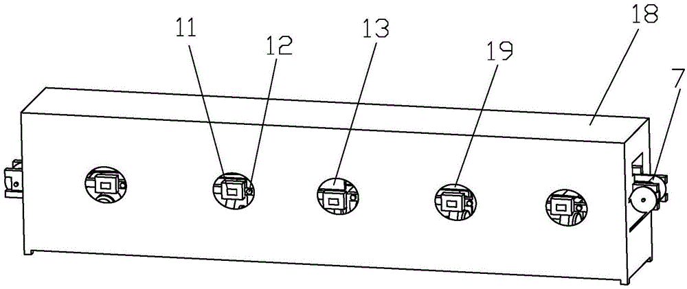 A Controlled Cooling Equipment Made of Non-Quenched and Tempered Steel for Expanding and Breaking Connecting Rods