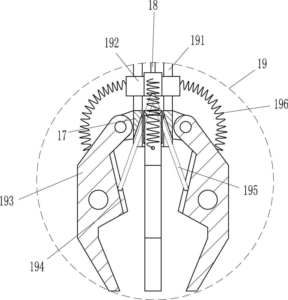 Small cargo handling device