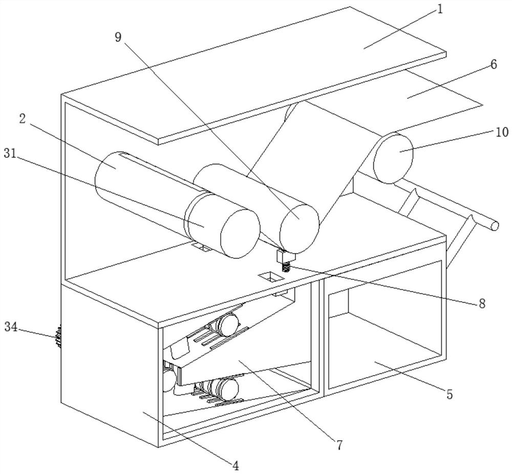 Non-woven fabric cutting leftover material recycling and smashing device