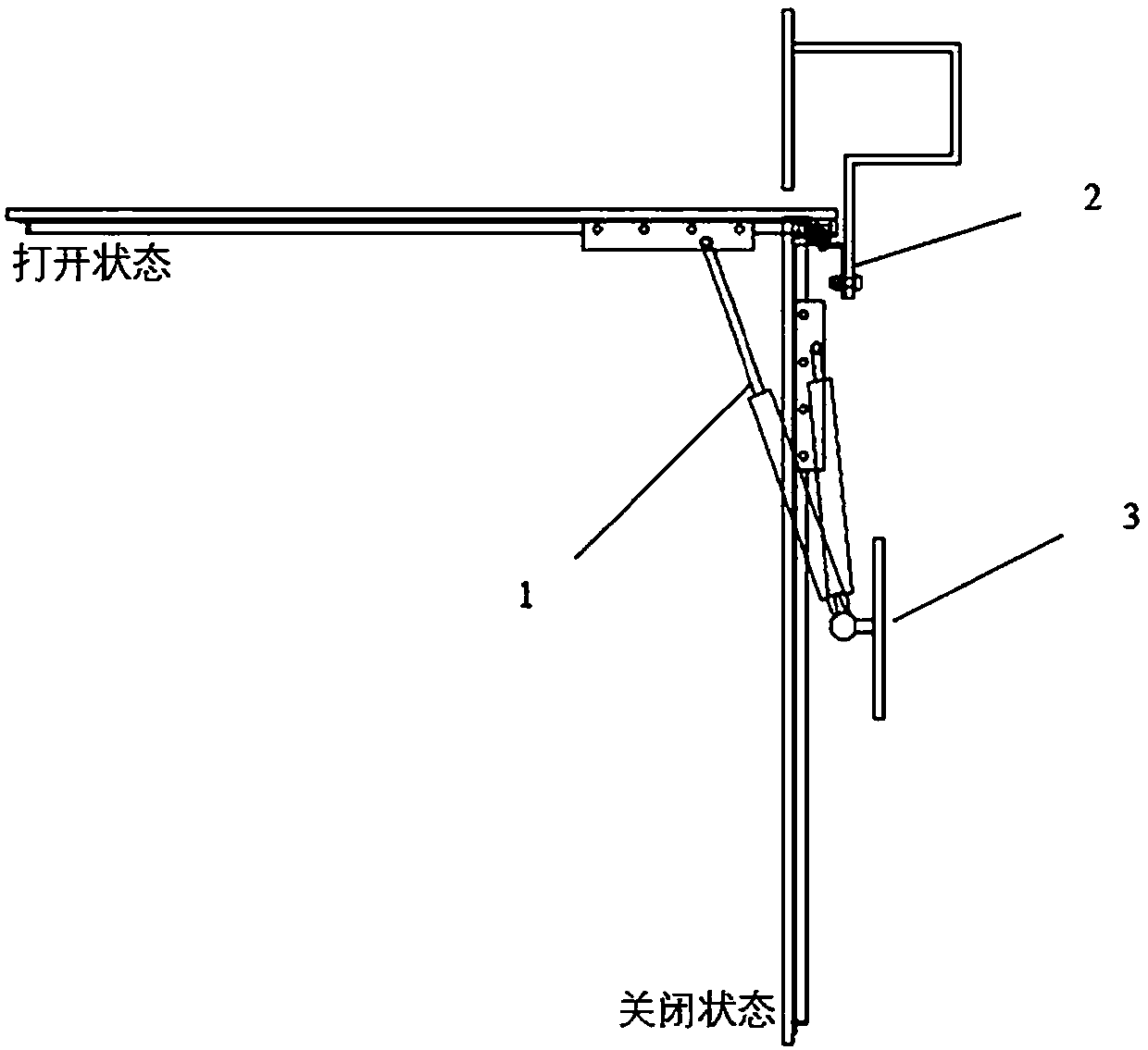 Apron board of honeycomb sandwich structure and preparation method of apron board