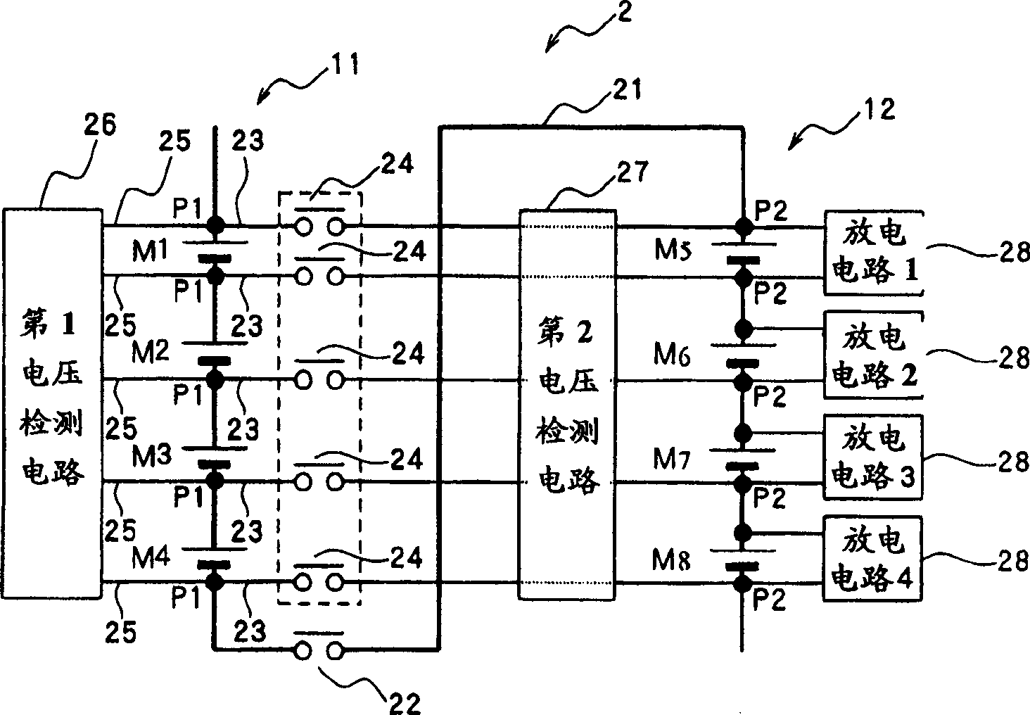 Charging rate regulating circuit for battery group