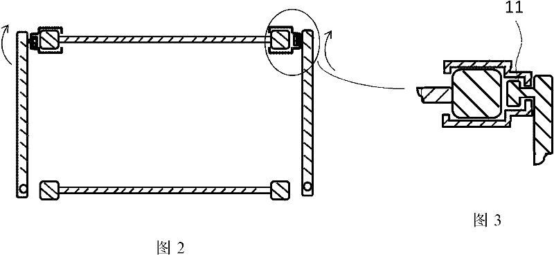 Sea grass transplanting device used for diver