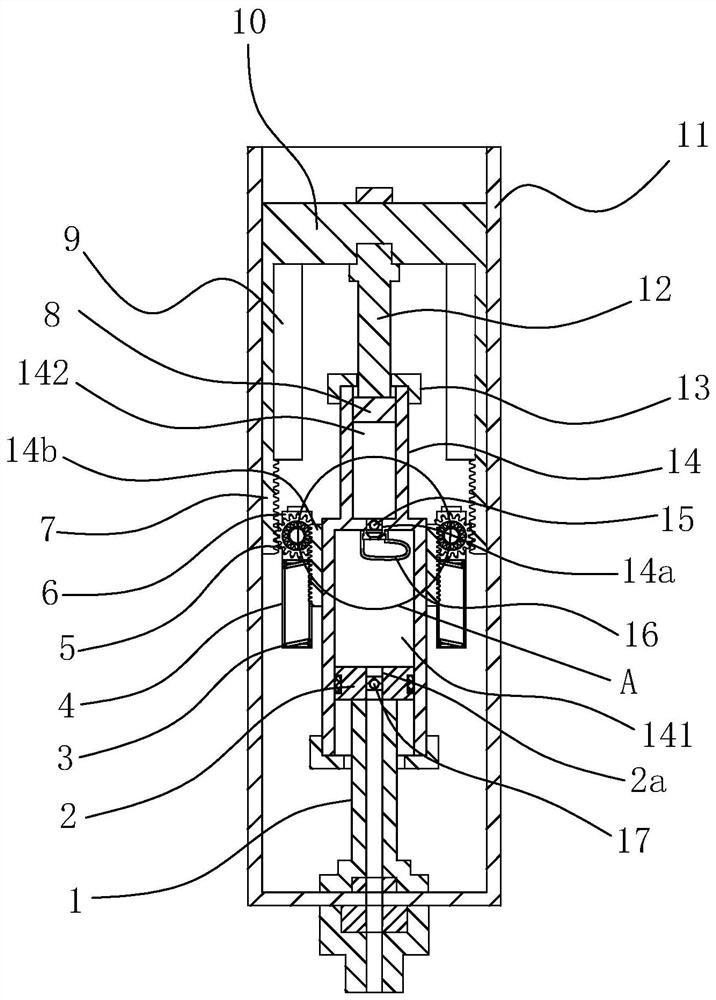 Nutrient solution mixing device for cell culture