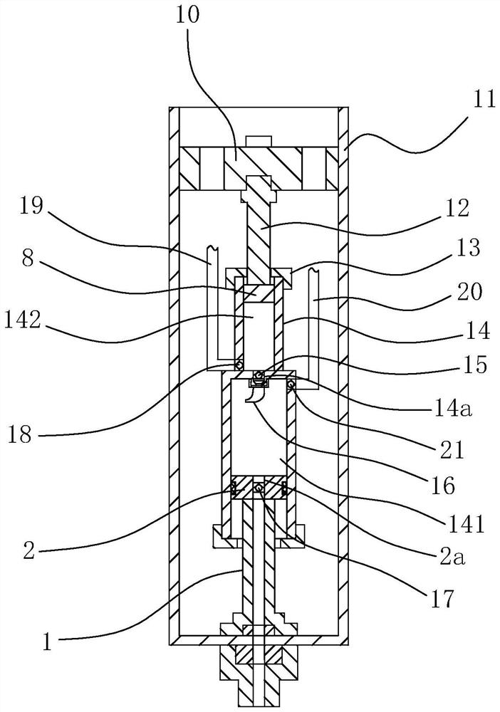 Nutrient solution mixing device for cell culture