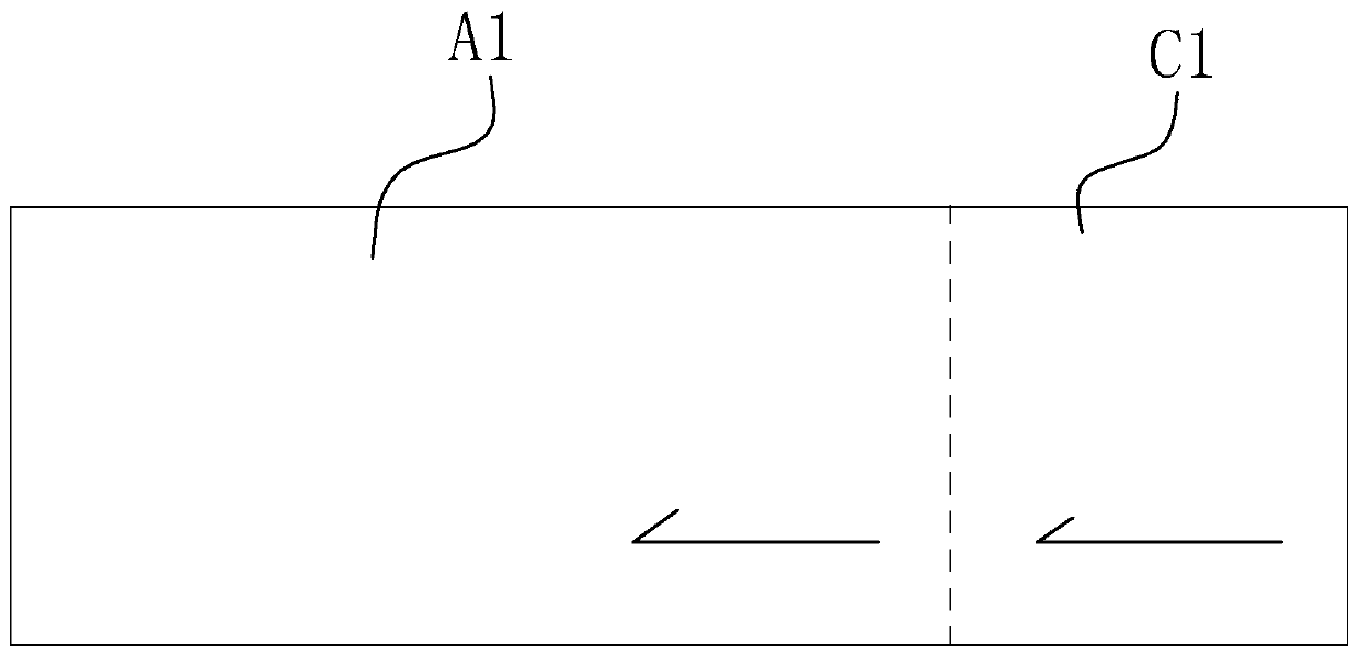 Screen display method of a flexible screen mobile phone