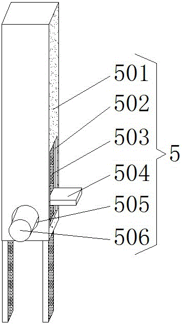 Water suction pump with fixing and supporting functions