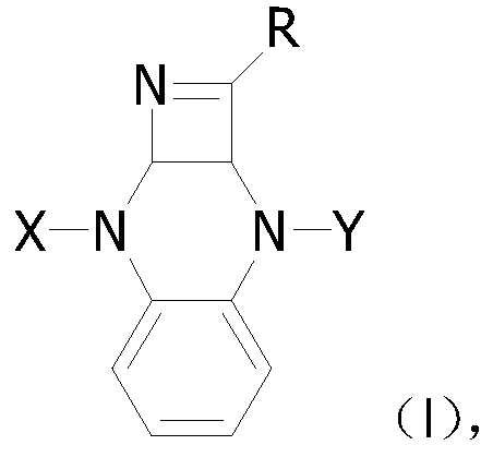 A kind of compound applied in OLED field and its preparation method and application