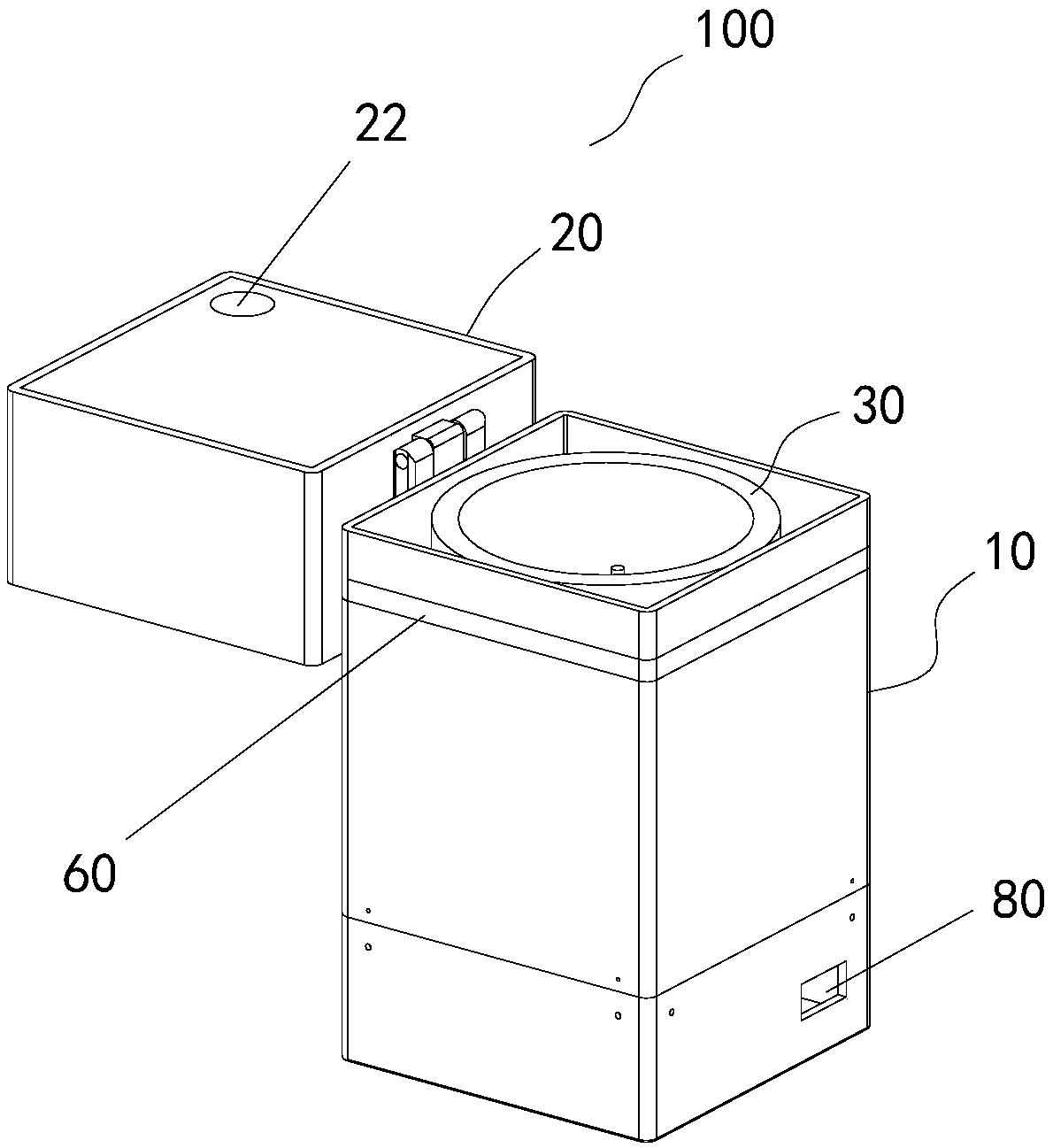 Sock washing machine