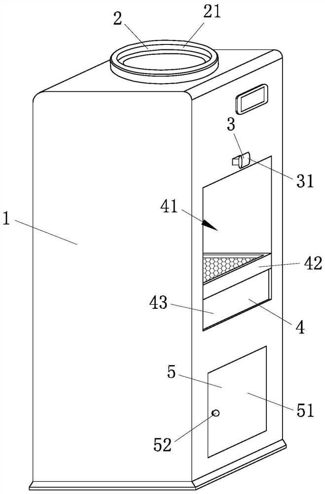 Water dispenser based on Internet of Things