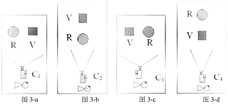 Collaborative virtual and actual sheltering treatment method in shared enhanced real scene