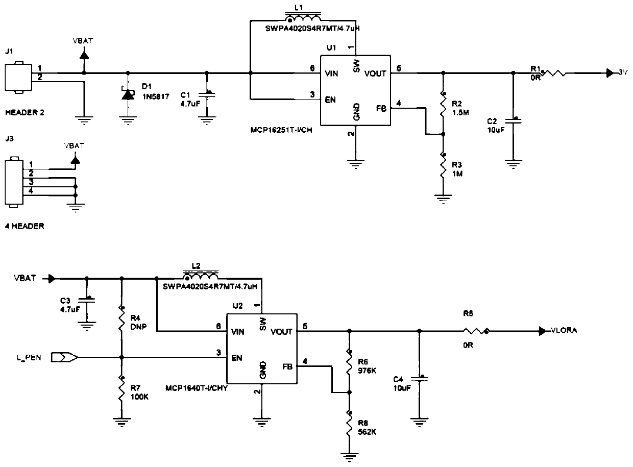 Intelligent electronic paper label system based on LoRa wireless communication