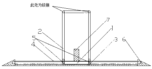 A speed bump that can be turned into an isolation pile