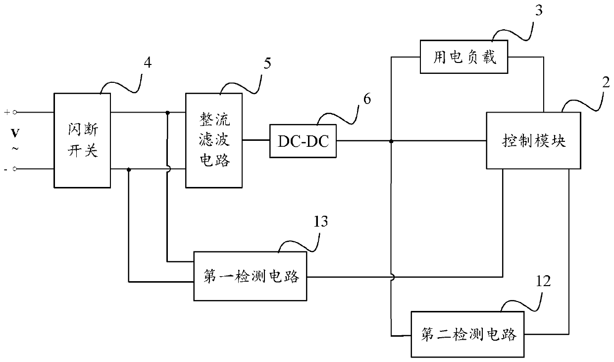 Switch detection circuit