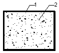 Method for manufacturing steel pipe phosphor slag concrete member