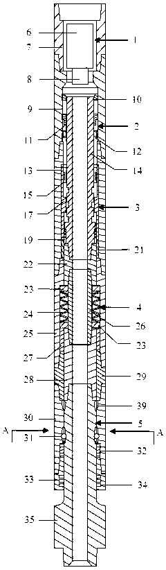 Magnetorheological intelligent drilling vibration damper