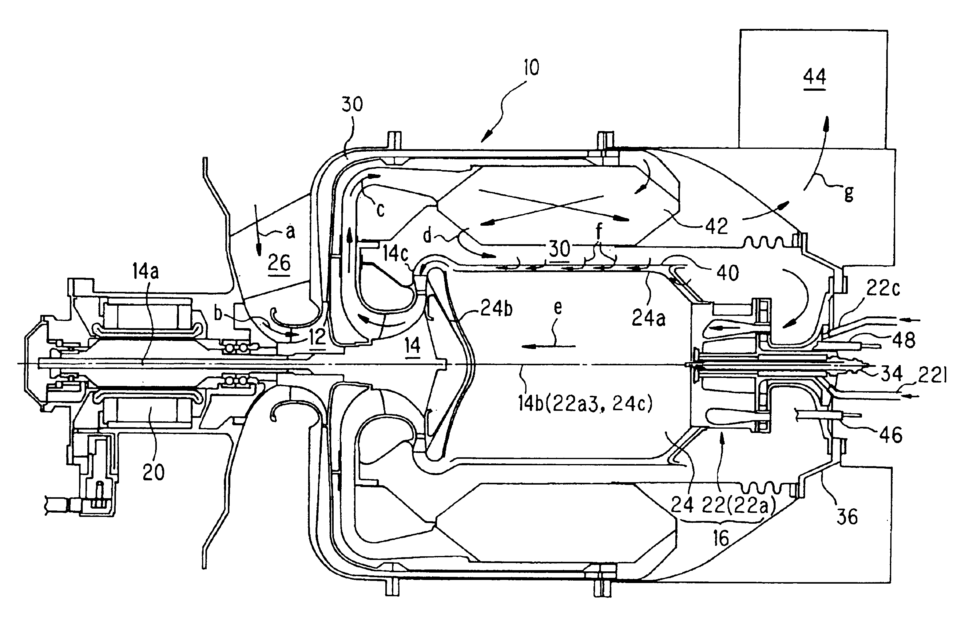 Gas-turbine engine combustor