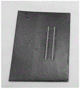 Electronic product metal shell formed with antenna slot and preparation method of electronic product metal shell