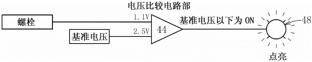 Component detection device and component detection method