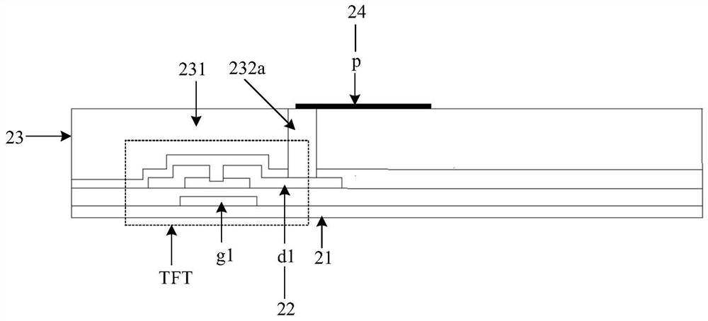 Array substrate, method for manufacturing array substrate, and display device