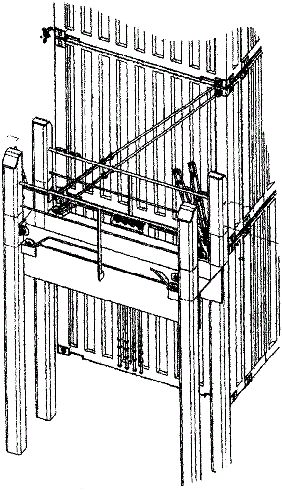 Lashing bridge for a cargo ship