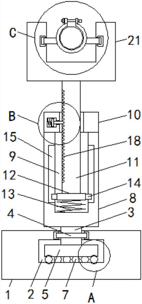 Fire-fighting lance capable of being fixed conveniently and rapidly and allowing spraying angle to be adjusted conveniently