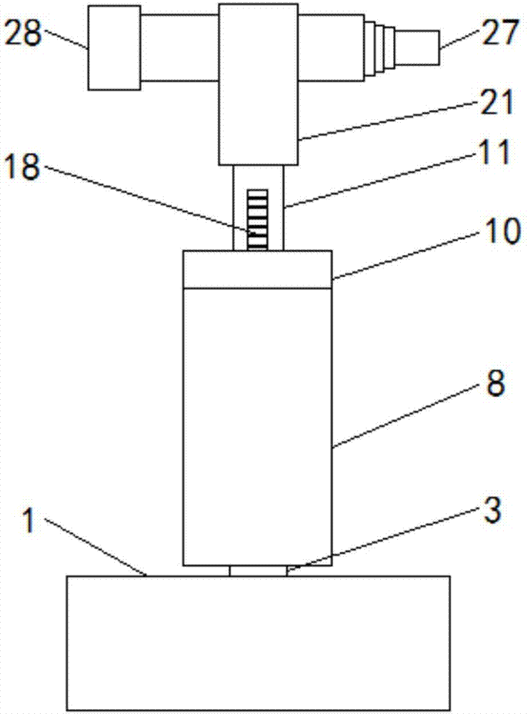 Fire-fighting lance capable of being fixed conveniently and rapidly and allowing spraying angle to be adjusted conveniently