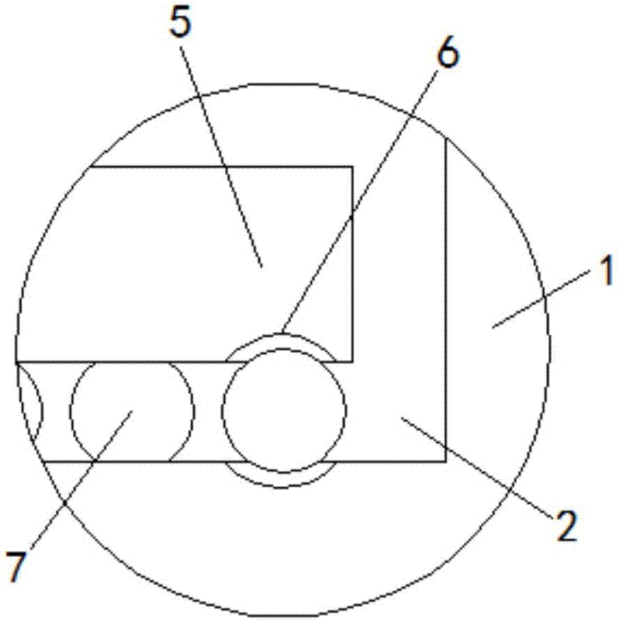 Fire-fighting lance capable of being fixed conveniently and rapidly and allowing spraying angle to be adjusted conveniently