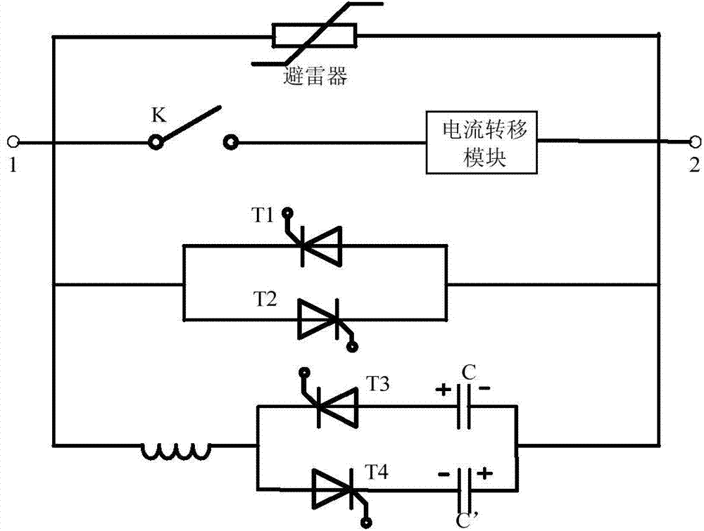 Mixed high-voltage direct-current circuit breaker and realization method thereof