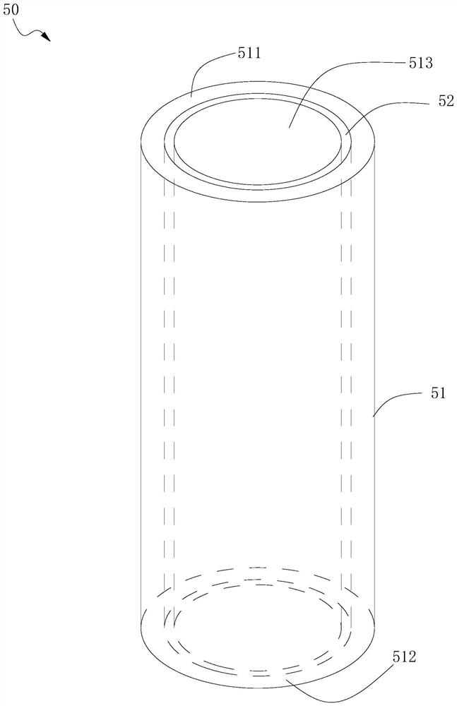 Light homogenizer and laser equipment