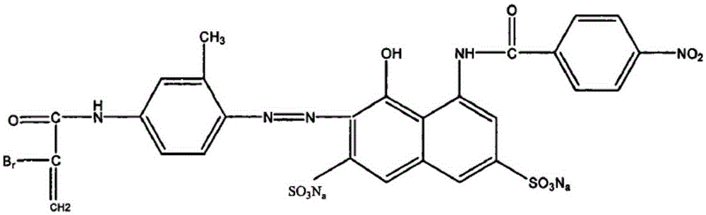 Environment-friendly purple reactive dye mixture for wool