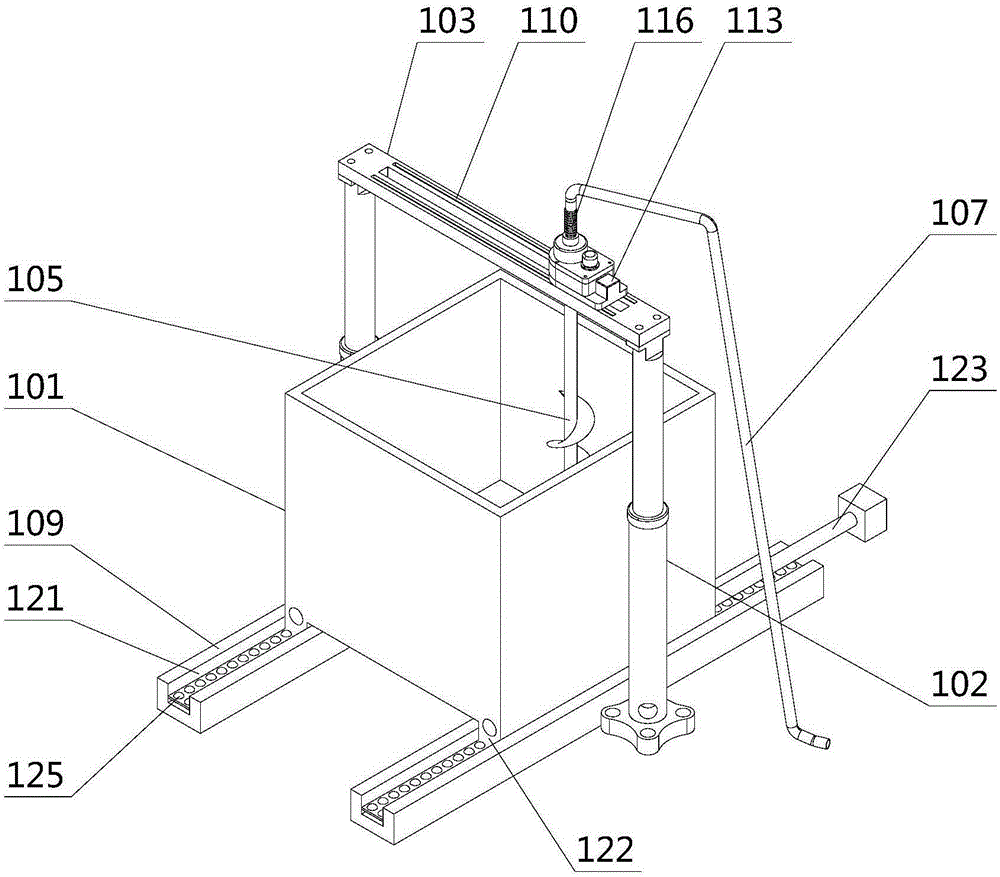 Indoor stabilized soil stirring device