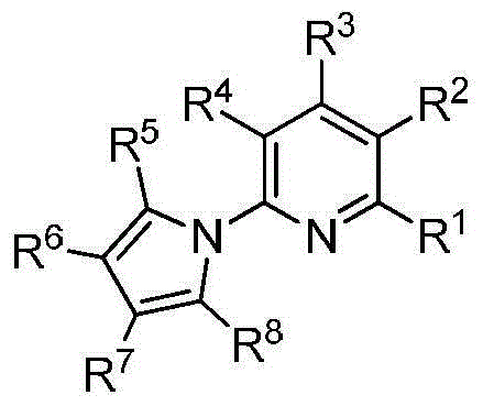 Polysubstituted 2-pyrrolopyridine derivative and preparation method thereof