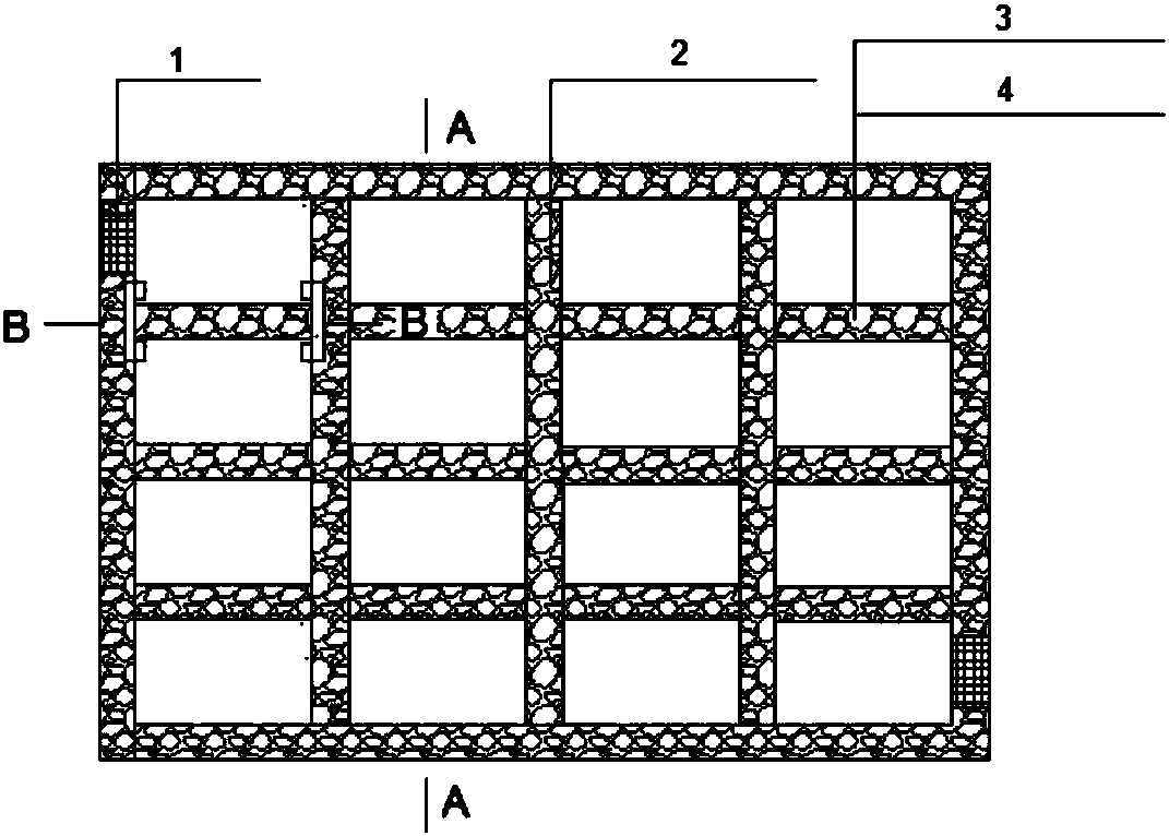 Ecological concrete