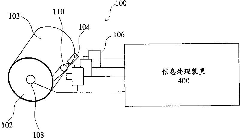 Apparatus and method for detecting sheet-like material